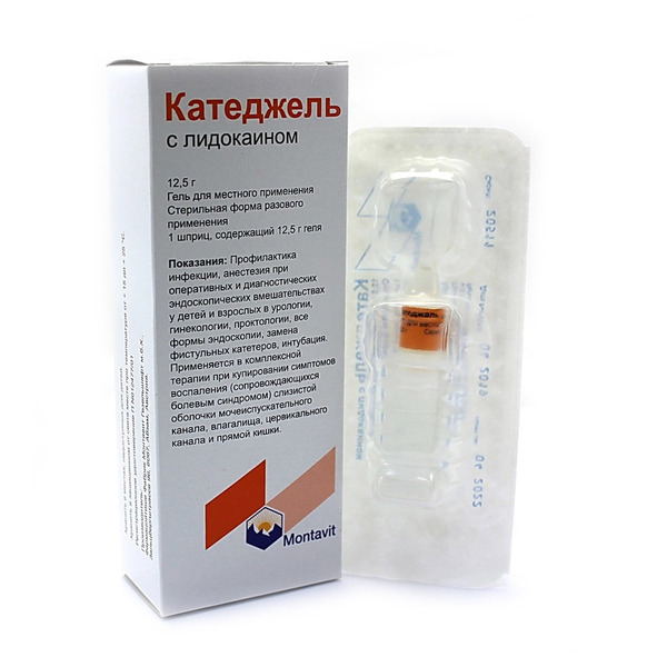 Купить Катеджель с лидокаином💛 гель для местного применения 12.5 г шприц в  упаковке контурной ячейковой №1 интернет-аптека в Москве, Владивостоке,  Хабаровске, Новосибирске, Уссурийске, Арсеньеве, Находке онлайн